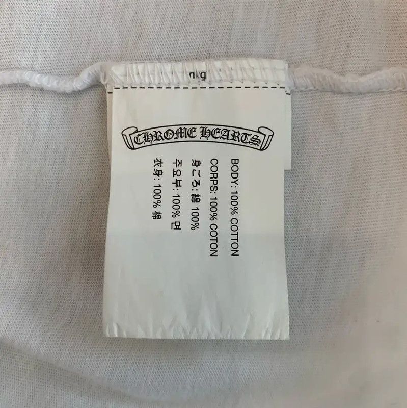 Chrome Hearts Chrome Hearts White Cotton Men's T-Shirt 0089 Size US M / EU 48-50 / 2 - 6 Thumbnail