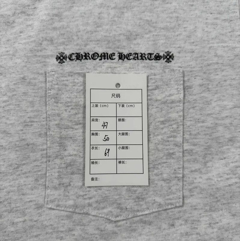 Chrome Hearts Chrome Hearts Gray Cotton T-Shirt for Men 0089 Size US M / EU 48-50 / 2 - 5 Thumbnail