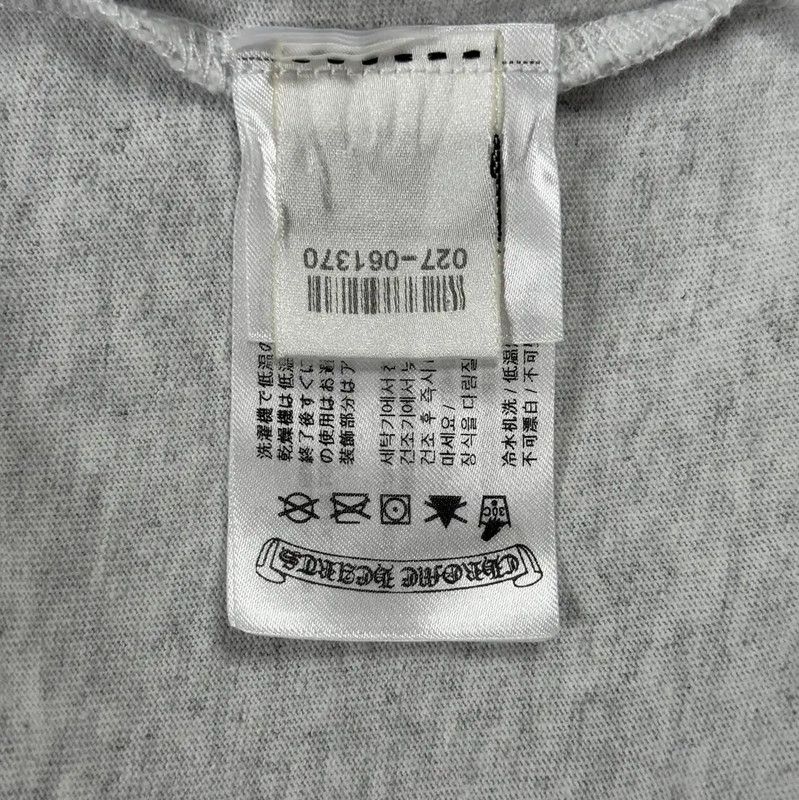 Chrome Hearts Chrome Hearts Gray Cotton T-Shirt for Men 0089 Size US M / EU 48-50 / 2 - 4 Thumbnail