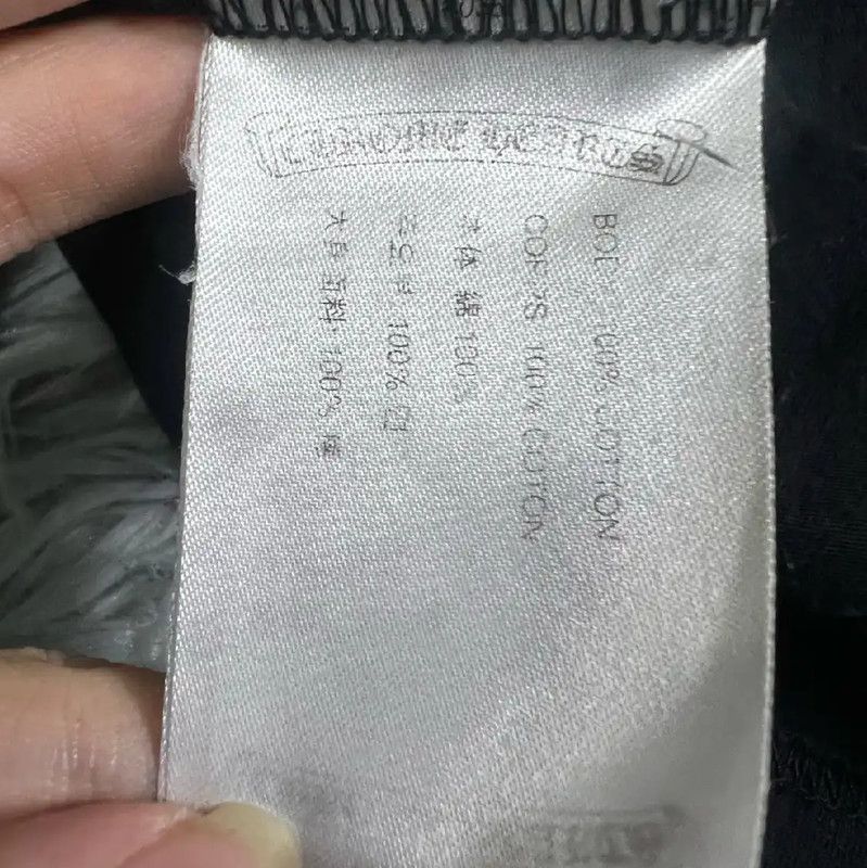 Chrome Hearts Chrome Hearts Black Cotton Long Sleeve Sweatshirt 0089 Size US XL / EU 56 / 4 - 4 Thumbnail