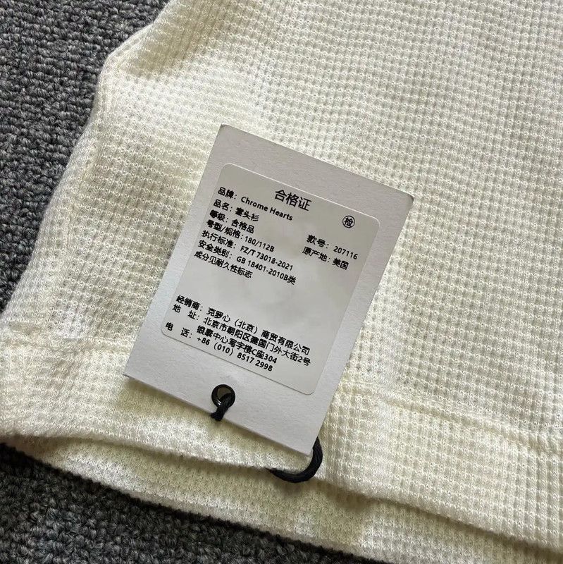 Chrome Hearts Chrome Hearts White Wool Long Sleeve Shirt 0089 Size US XL / EU 56 / 4 - 2 Thumbnail