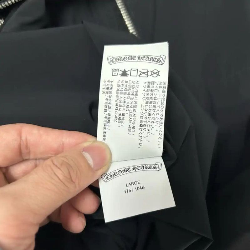 Chrome Hearts Chrome Hearts Black Cotton Sleeveless Jacket 0089 Size US L / EU 52-54 / 3 - 6 Thumbnail