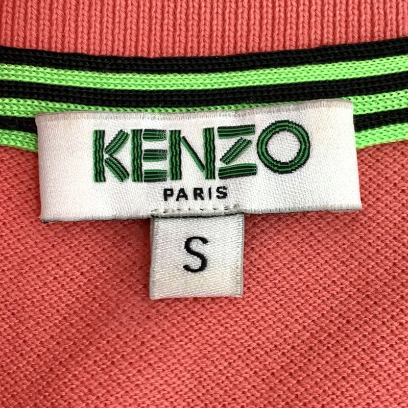 Kenzo KENZO Red Cotton Polo Shirt for Men 0089 Size US S / EU 44-46 / 1 - 5 Thumbnail