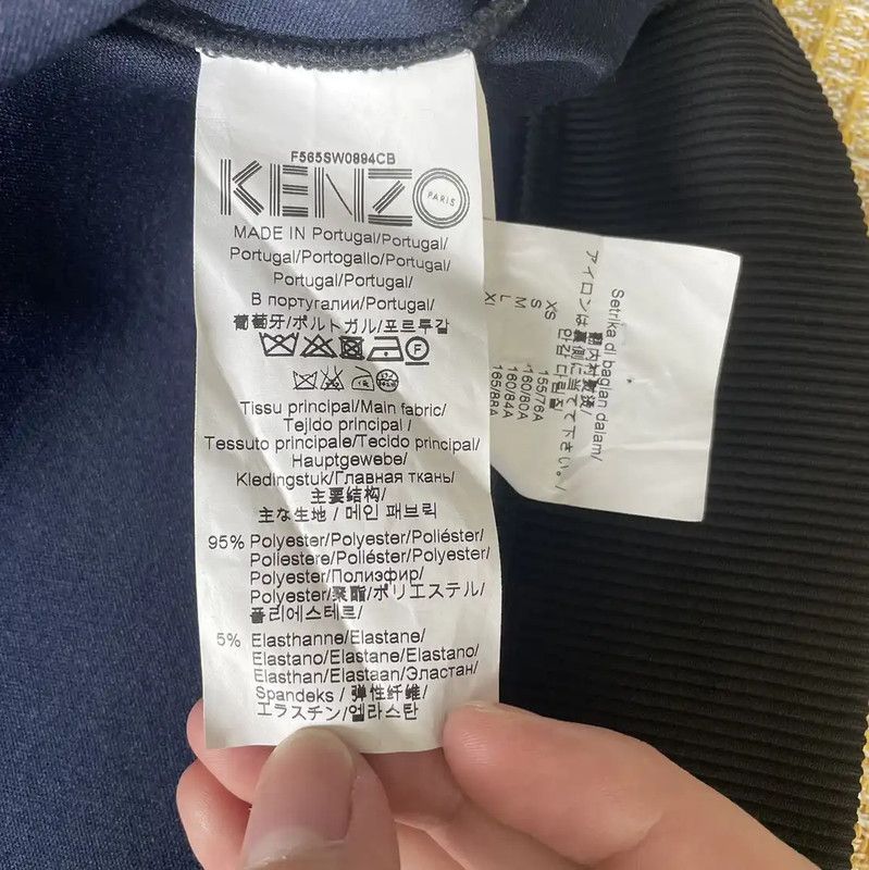 Kenzo KENZO Gray Graphic Men's Sweatshirt 0089 Size US L / EU 52-54 / 3 - 5 Thumbnail