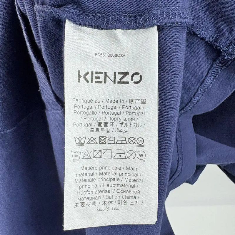 Kenzo KENZO Men’s Deep Blue Tiger T-Shirt 0089 Size US S / EU 44-46 / 1 - 4 Thumbnail
