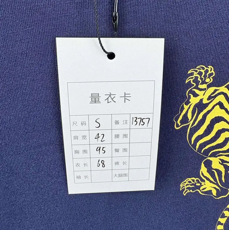 Kenzo KENZO Men’s Deep Blue Tiger T-Shirt 0089 Size US S / EU 44-46 / 1 - 5 Thumbnail