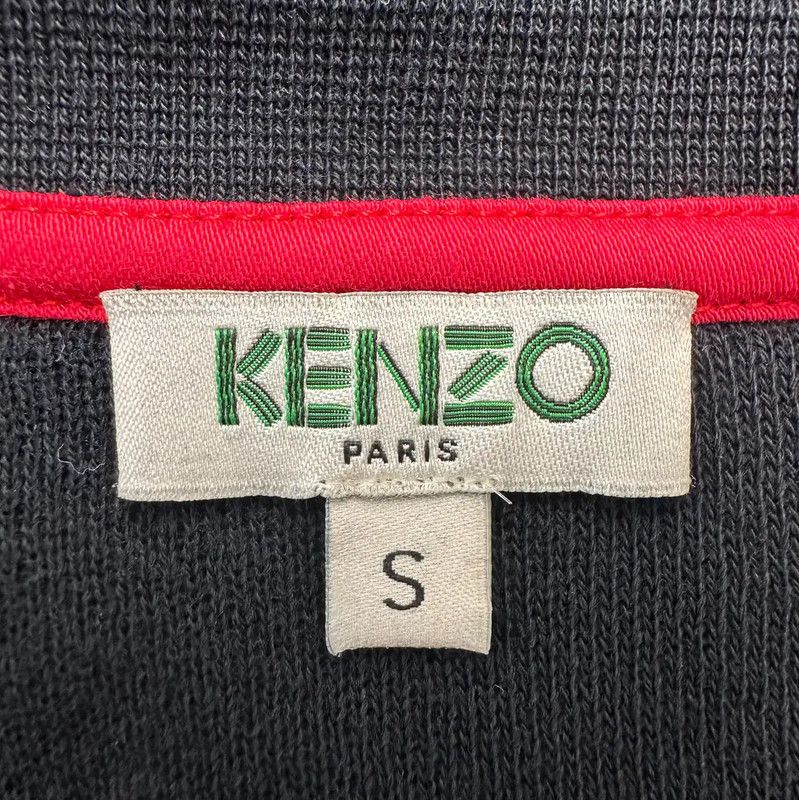 Kenzo Kenzo Black Cotton Sweatshirt for Men 0089 Size US S / EU 44-46 / 1 - 7 Thumbnail