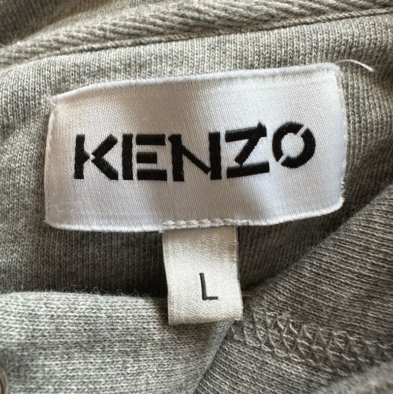 Kenzo KENZO Men's Gray Cotton Hoodie Size L 0089 Size US L / EU 52-54 / 3 - 4 Thumbnail