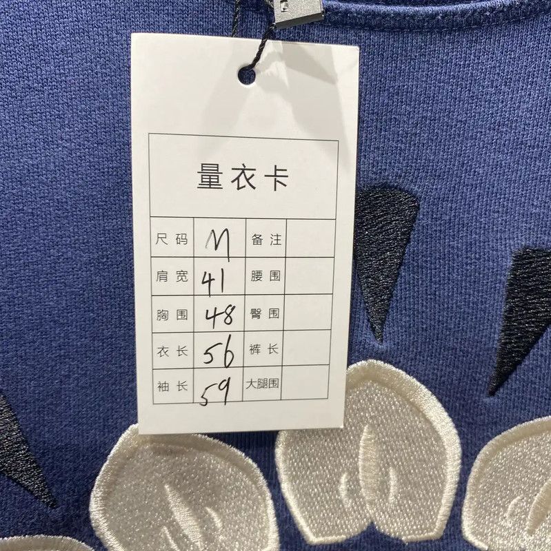 Kenzo Kenzo Blue Cotton Blend Men's Sweatshirt 0089 Size US M / EU 48-50 / 2 - 4 Thumbnail