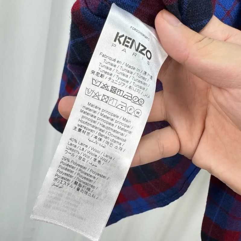 Kenzo KENZO Multicolor Wool Blend Embroidered Logo Shirt 0089 Size US S / EU 44-46 / 1 - 6 Thumbnail