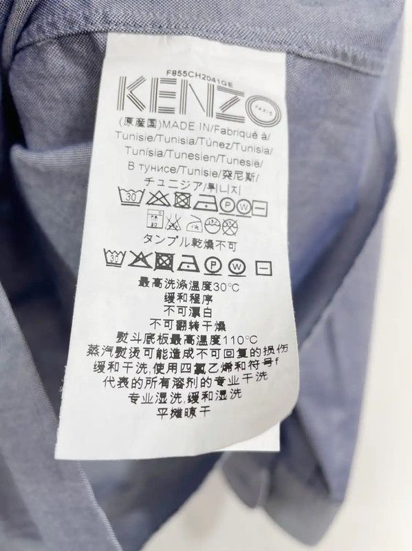 Kenzo Kenzo Light Blue Men's Long Sleeve Shirt 0089 Size US S / EU 44-46 / 1 - 5 Thumbnail