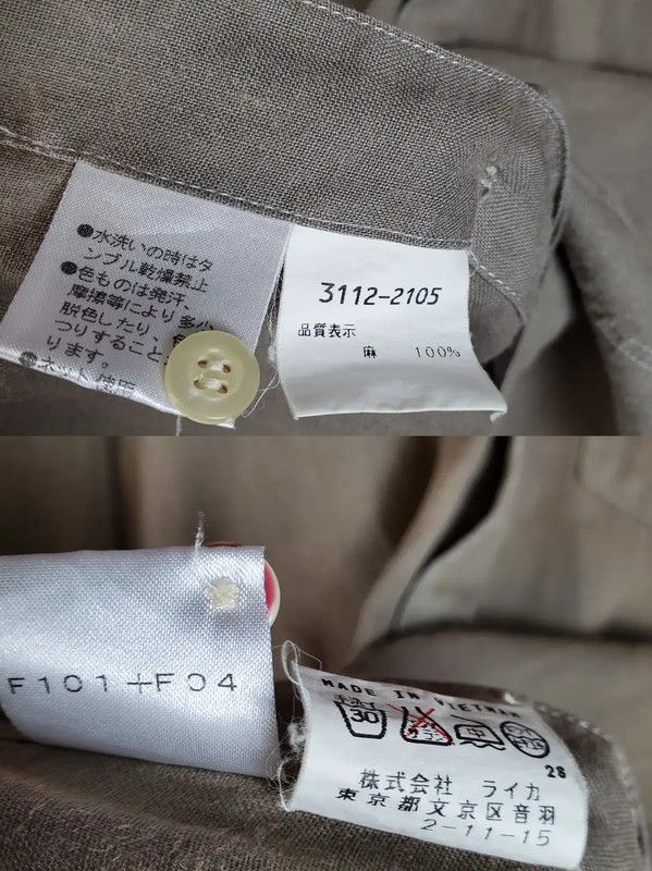 Kenzo Kenzo Summer Gray Short Sleeve Hooded Cardigan 0089 Size US M / EU 48-50 / 2 - 7 Thumbnail