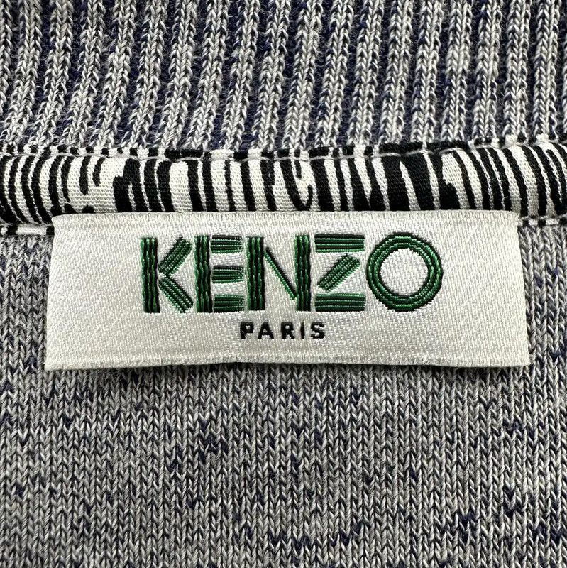 Kenzo KENZO Gray Cotton Men's Sweatshirt 0089 Size US L / EU 52-54 / 3 - 7 Thumbnail