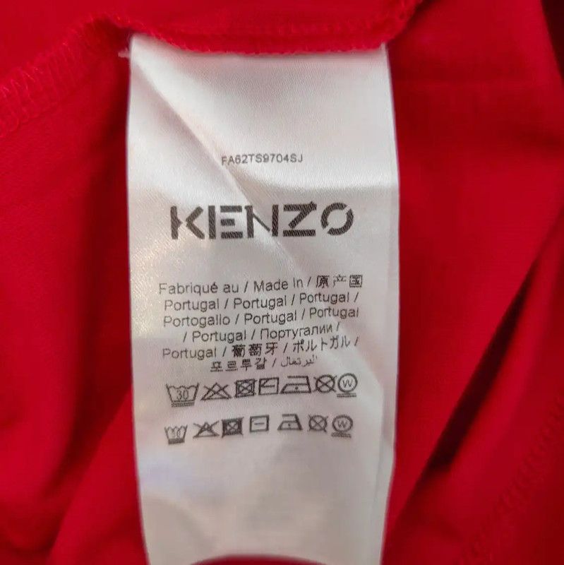 Kenzo KENZO Summer Red Cotton Men's T-Shirt 0089 Size US S / EU 44-46 / 1 - 5 Thumbnail