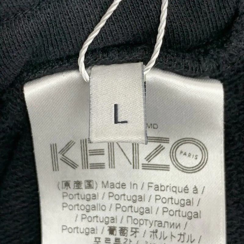 Kenzo KENZO Men's Black Cotton Shorts L Size 0089 Size US 31 - 6 Thumbnail
