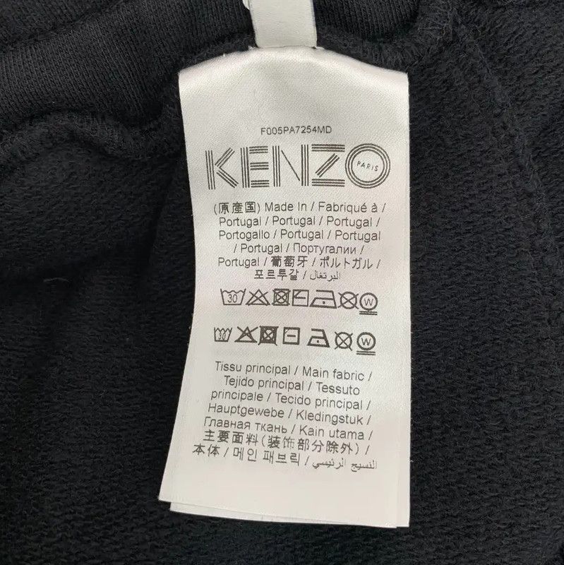 Kenzo KENZO Men's Black Cotton Shorts L Size 0089 Size US 31 - 7 Thumbnail