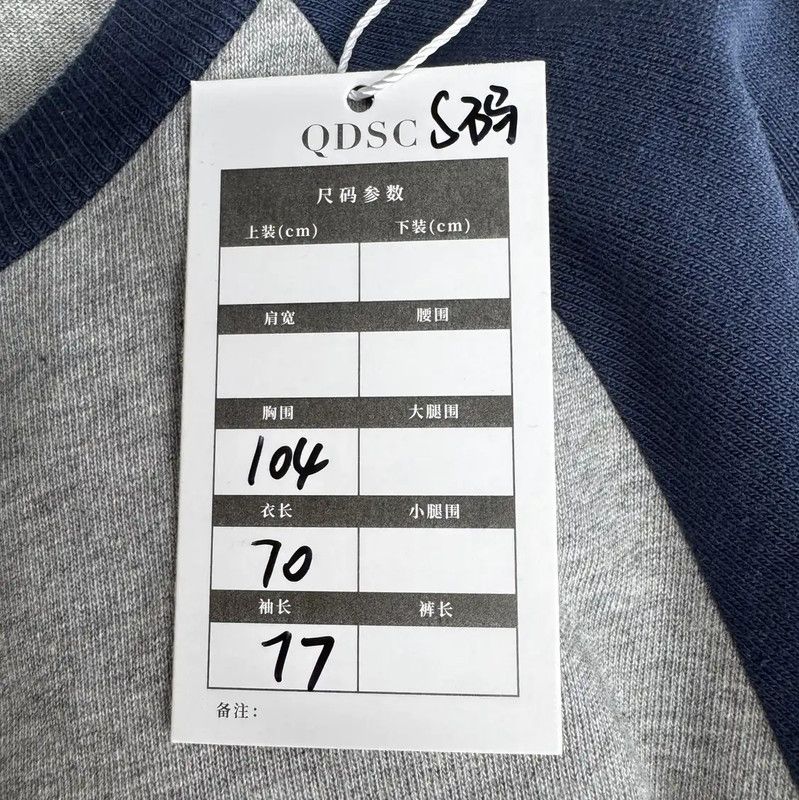 Kenzo KENZO Gray Cotton Men's Sweatshirt 0089 Size US S / EU 44-46 / 1 - 5 Thumbnail