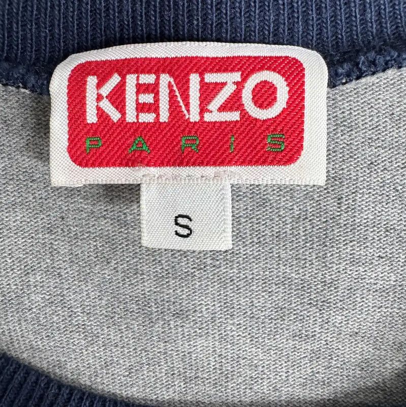 Kenzo KENZO Gray Cotton Men's Sweatshirt 0089 Size US S / EU 44-46 / 1 - 3 Thumbnail