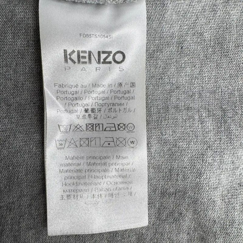Kenzo KENZO Gray Cotton Men's Sweatshirt 0089 Size US S / EU 44-46 / 1 - 4 Thumbnail