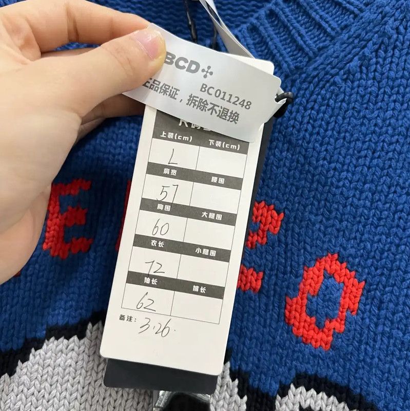 Kenzo KENZO Blue Wool Logo Sweater for Men 0089 Size US L / EU 52-54 / 3 - 5 Thumbnail
