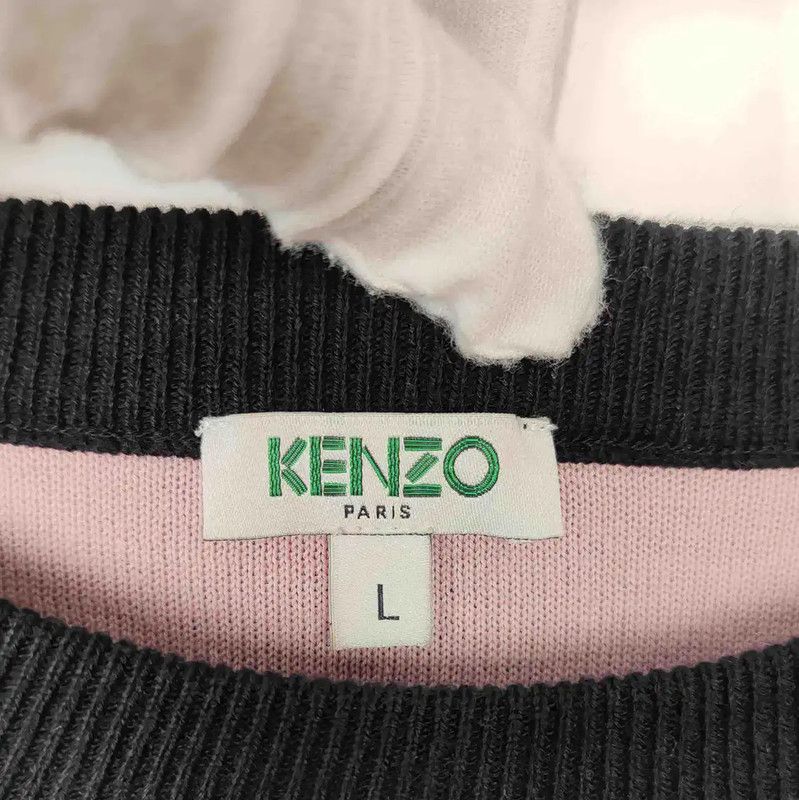 Kenzo KENZO Black Wool Pullover with Space Design 0089 Size US L / EU 52-54 / 3 - 3 Thumbnail