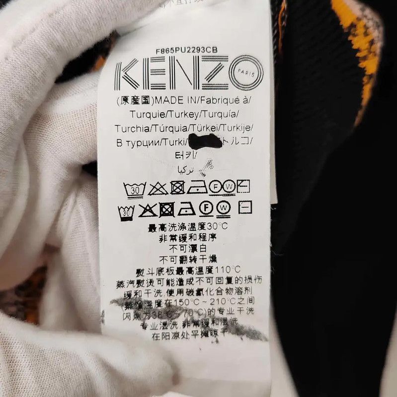 Kenzo KENZO Black Wool Pullover with Space Design 0089 Size US L / EU 52-54 / 3 - 6 Thumbnail