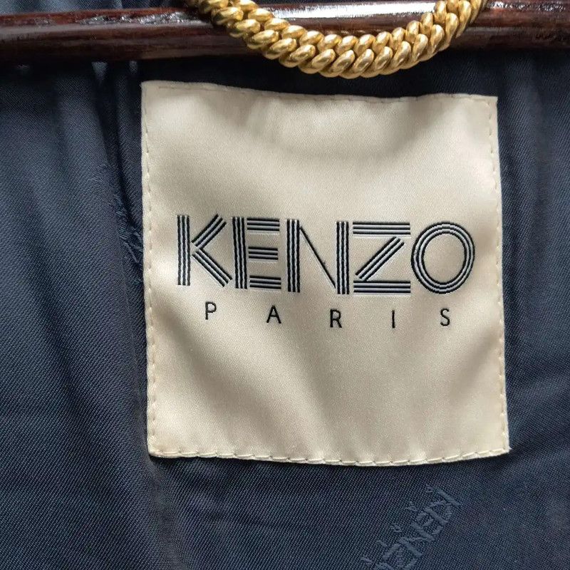 Kenzo KENZO Green Leather Men's Winter Jacket 0089 Size US M / EU 48-50 / 2 - 3 Thumbnail
