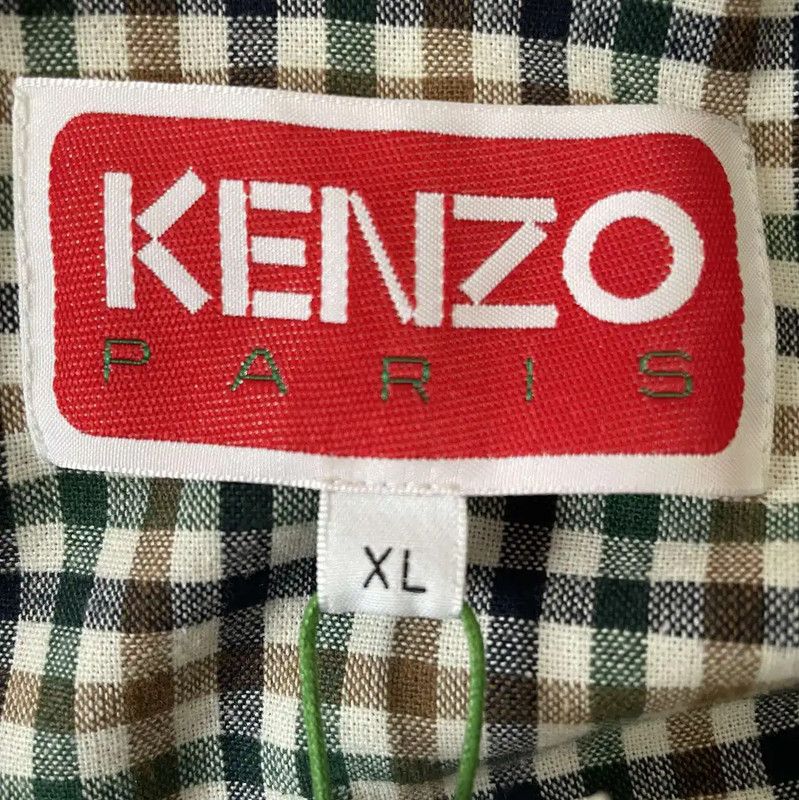 Kenzo KENZO Brown Cotton Men's Jacket XL 0089 Size US XL / EU 56 / 4 - 3 Thumbnail