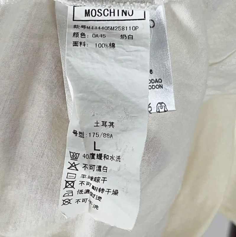 Moschino Moschino Men's Cream Graphic Cotton T-Shirt 0089 Size US L / EU 52-54 / 3 - 5 Thumbnail