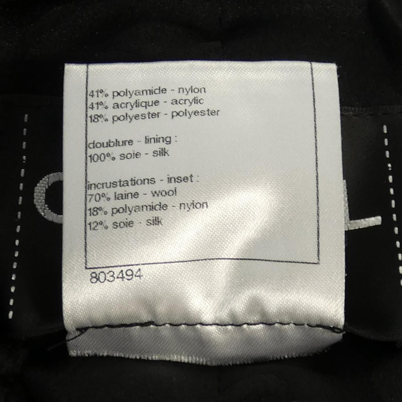 Chanel Chanel Chanel P44824W05198 Coat Others Outerwear P44824W05198 DUTY FREE for USA Size ONE SIZE - 3 Thumbnail