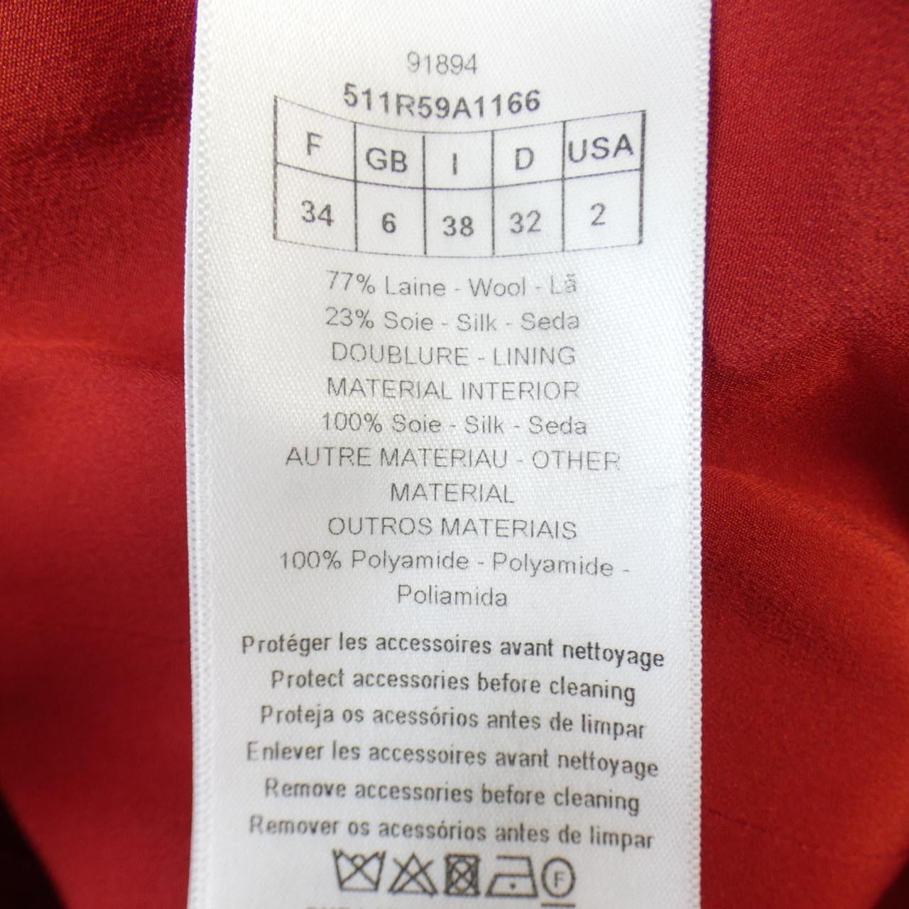 Dior Dior Christian Dior Dress Others Dresses 511R59A1166 DUTY FREE for USA Size ONE SIZE - 3 Thumbnail