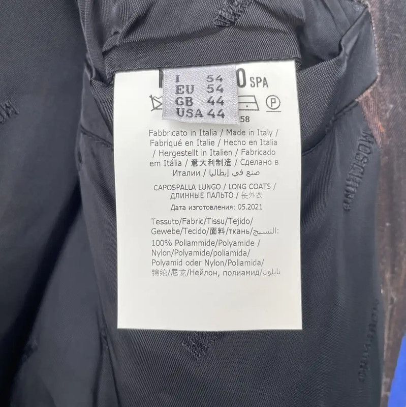 Moschino Moschino Black Bomber Jacket with Colorful Print 0089 Size US M / EU 48-50 / 2 - 4 Thumbnail