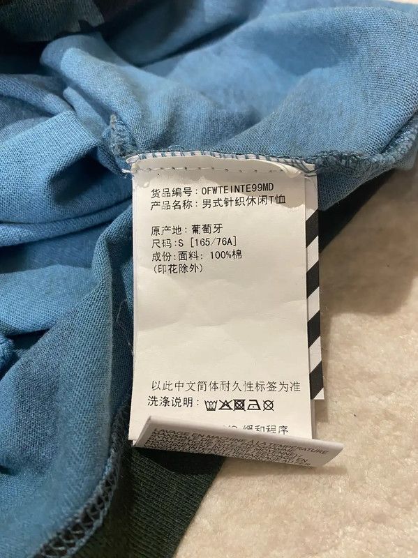 Off-White Off-White Camouflage Logo Short Sleeve T-shirt 0089 Size US S / EU 44-46 / 1 - 6 Thumbnail