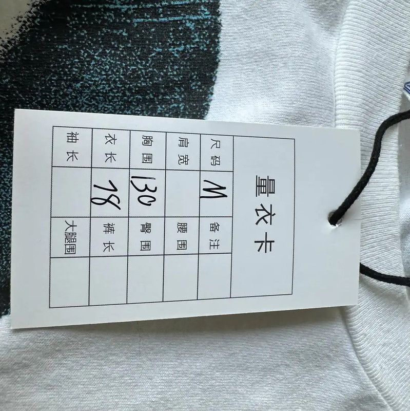 Off-White Off-White Men's Summer White Cotton T-Shirt 0089 Size US M / EU 48-50 / 2 - 6 Thumbnail