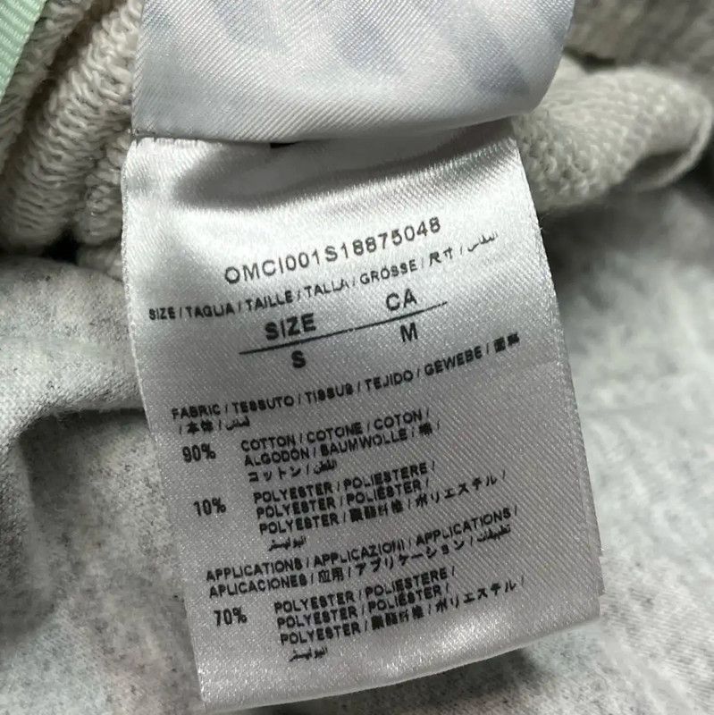 Off-White Off-White Gray Cotton Men's Shorts 0089 Size US 27 - 7 Thumbnail