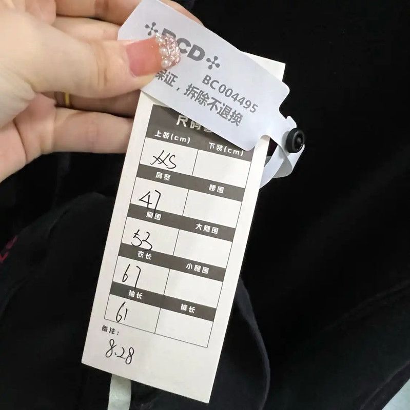 Off-White Off-White Black Cotton Hoodie with Floral Embroidery 0089 Size US XXS / EU 40 - 5 Thumbnail