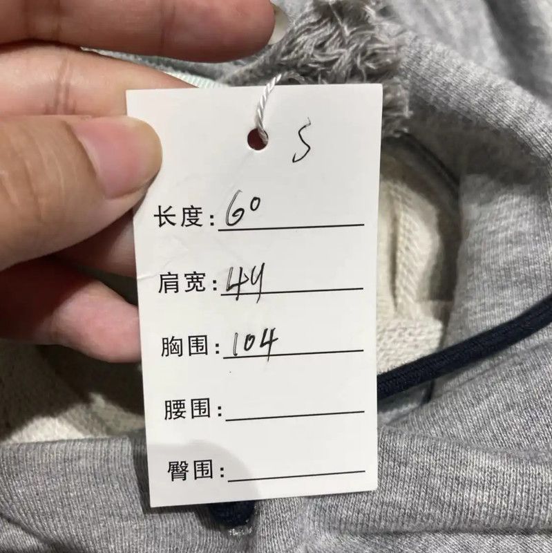 Off-White Off-White Gray Cotton Long Sleeve Hoodie 0089 Size US S / EU 44-46 / 1 - 5 Thumbnail