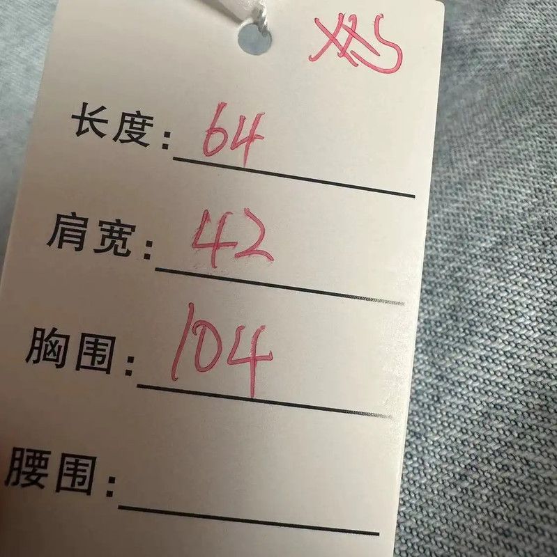 Off-White Off-White Long Sleeve Blue Denim Jacket 0089 Size US XXS / EU 40 - 5 Thumbnail