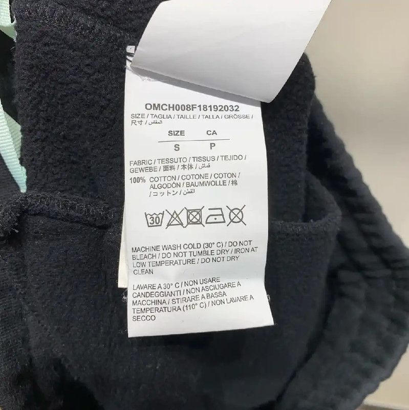Off-White Off-White Black Cotton Casual Pants 0089 Size US 27 - 4 Thumbnail
