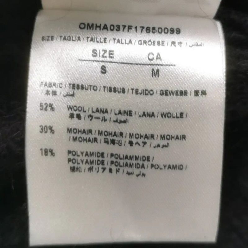 Off-White Off-White Black Wool Logo Embroidered Pants 0089 Size US 27 - 5 Thumbnail