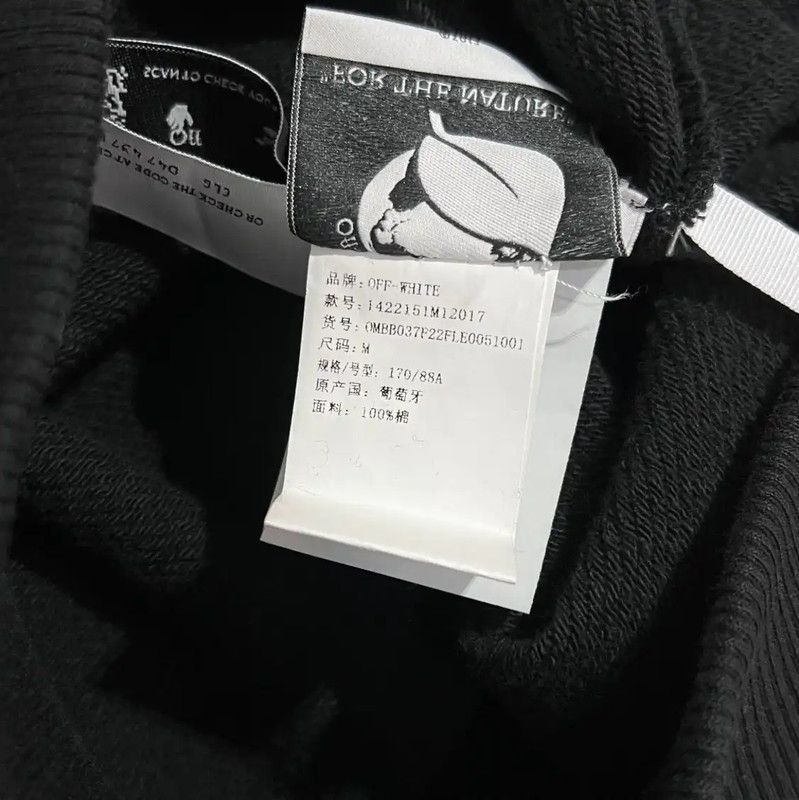Off-White Off-White Black Logo Mens Long Sleeve Hoodie 0089 Size US M / EU 48-50 / 2 - 7 Thumbnail