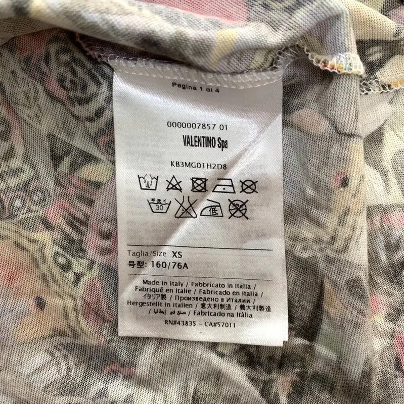 Valentino Valentino Colorful Butterfly Print Men's T-shirt 0089 Size US XS / EU 42 / 0 - 4 Thumbnail