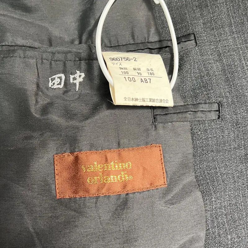 Valentino Valentino Gray Cotton Men's Jacket 0089 Size US M / EU 48-50 / 2 - 5 Thumbnail