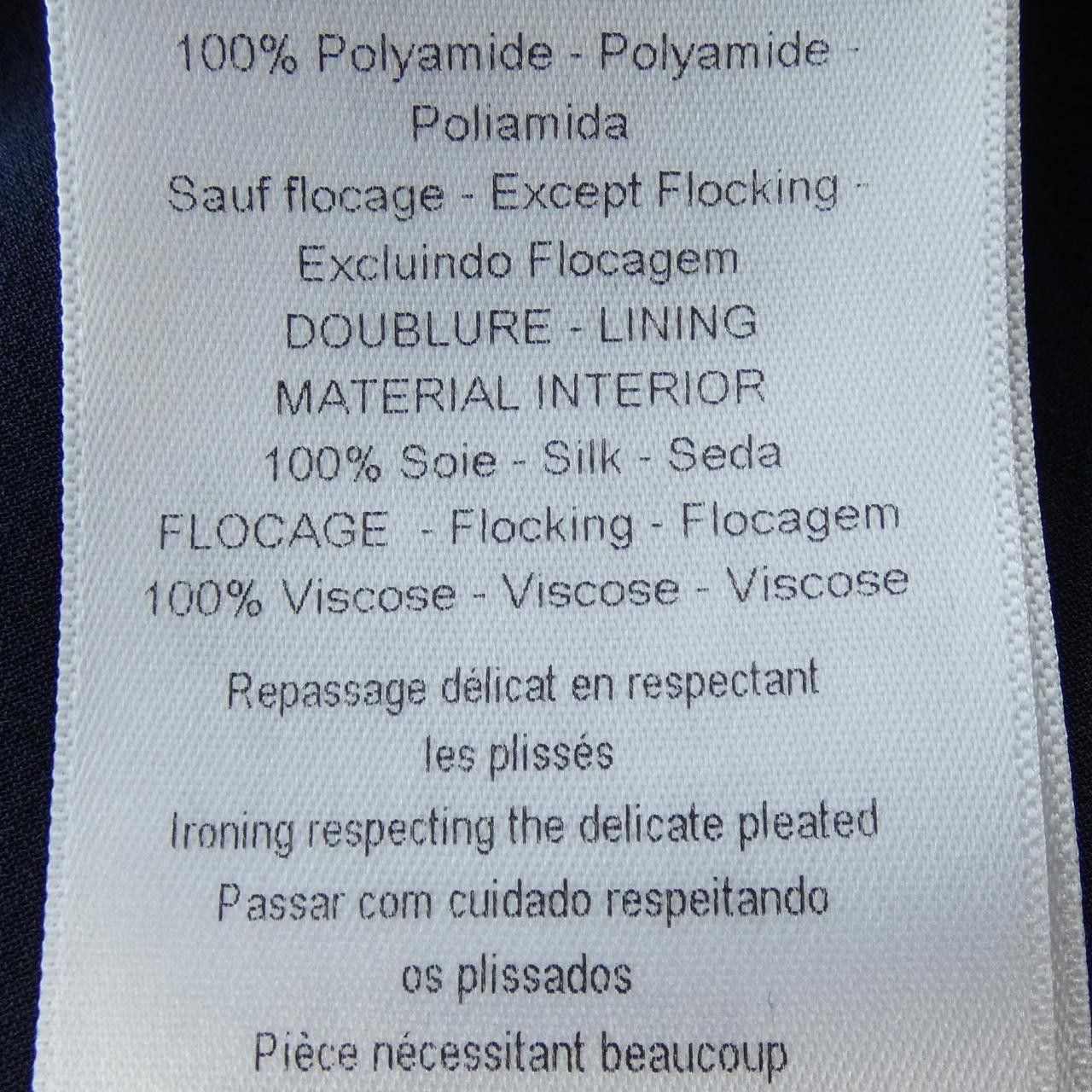 Dior Dior Christian Dior Skirt Others Skirts 841J50A8810 DUTY FREE for USA Size ONE SIZE - 3 Thumbnail
