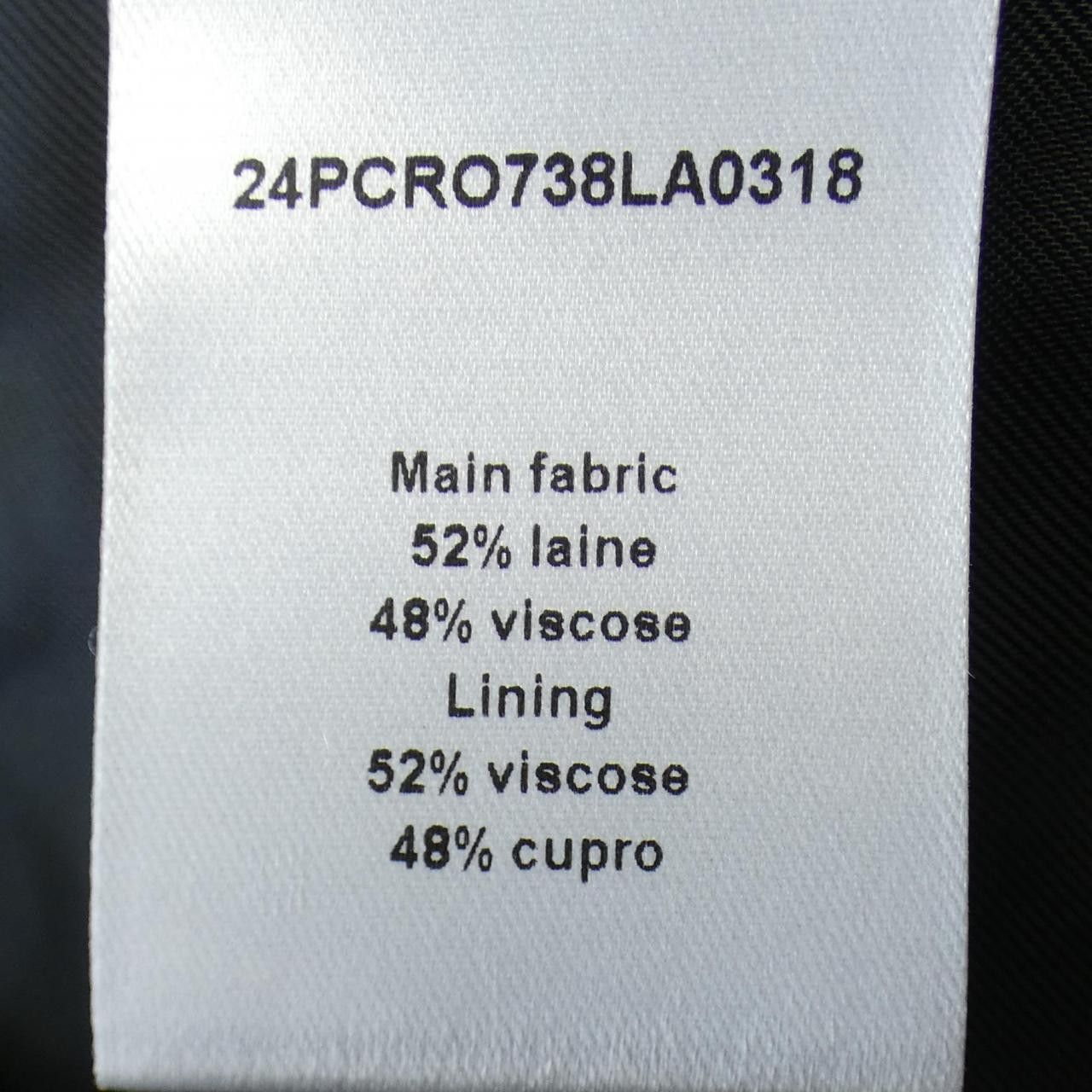 Other Other RABANNE Top Others Tops DUTY FREE for USA Size ONE SIZE - 3 Thumbnail