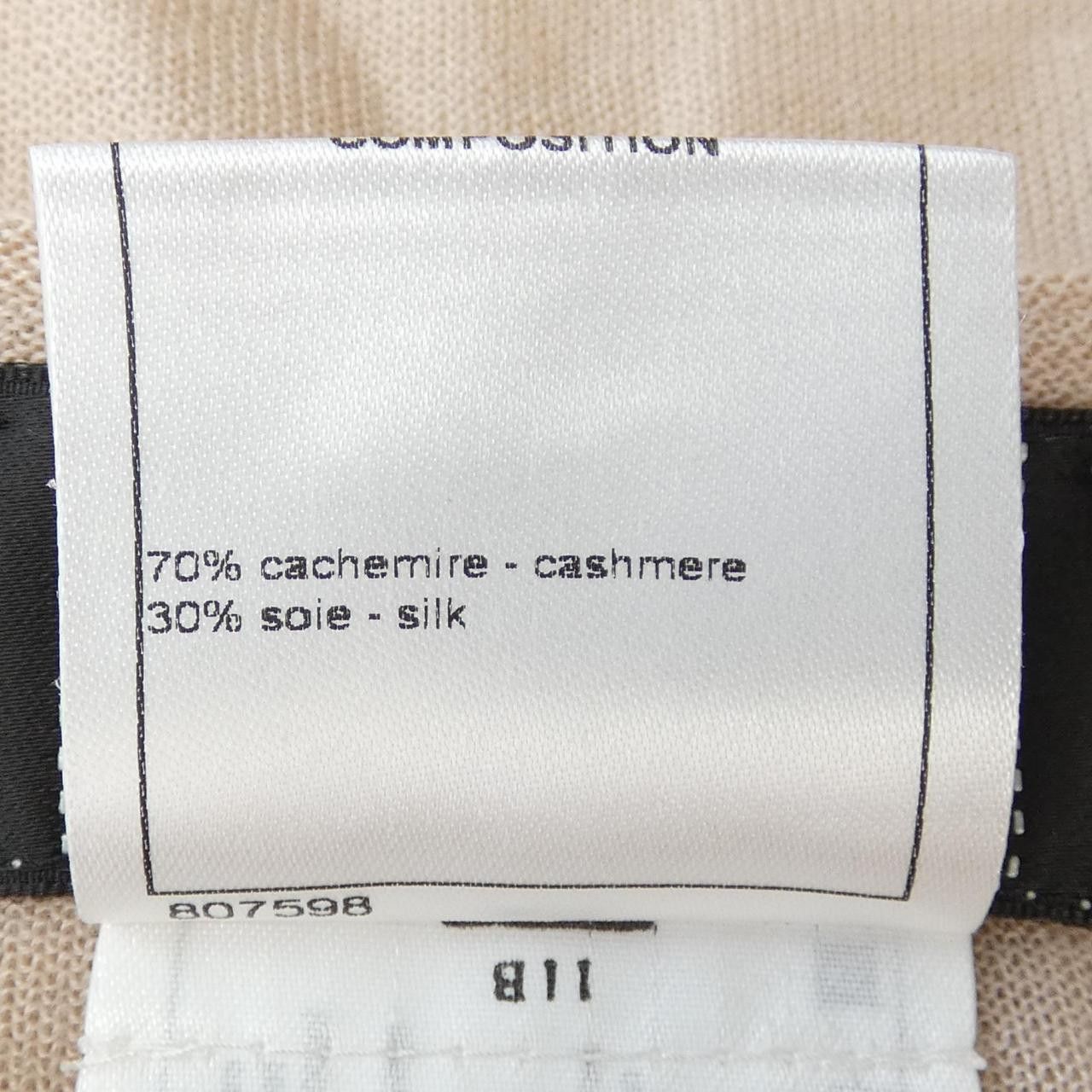 Chanel Chanel Chanel Silk Cashmere Cardigan Others Tops P46926K05888 DUTY FREE for USA Size ONE SIZE - 3 Thumbnail
