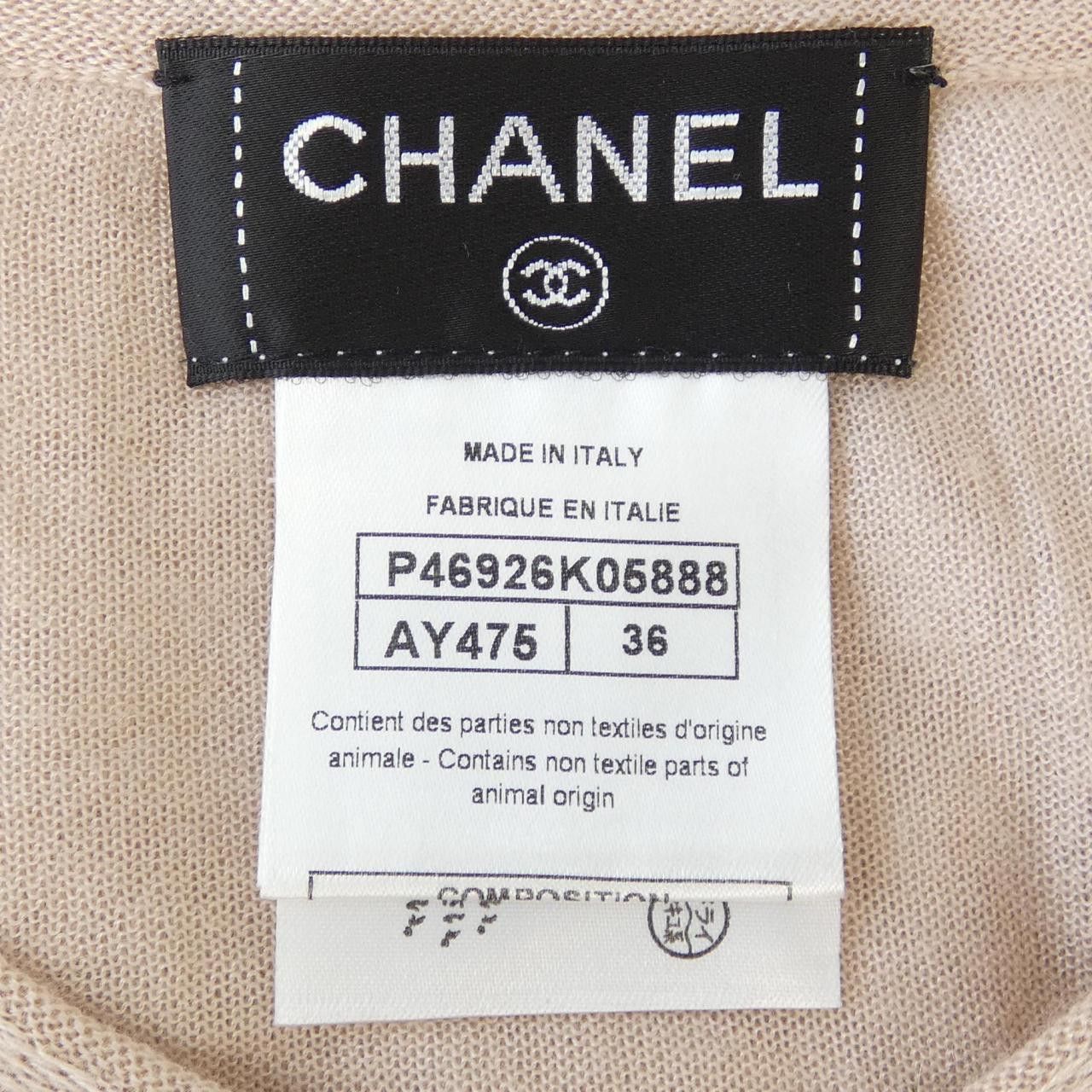 Chanel Chanel Chanel Silk Cashmere Cardigan Others Tops P46926K05888 DUTY FREE for USA Size ONE SIZE - 4 Thumbnail