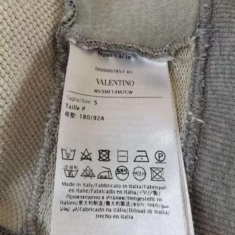 Valentino Valentino Gray Cotton Men's Sweatshirt 0089 Size US M / EU 48-50 / 2 - 3 Thumbnail