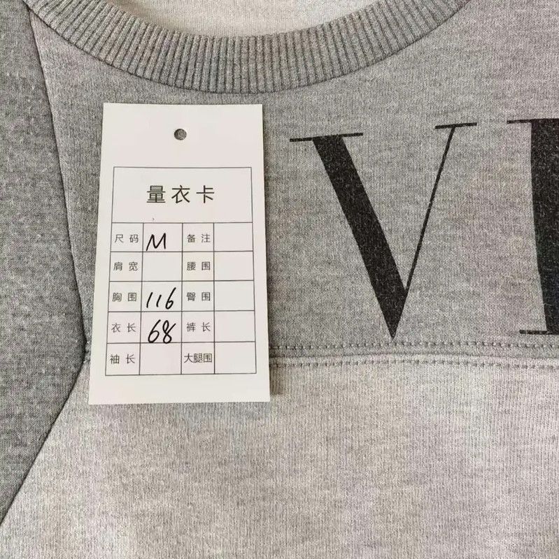 Valentino Valentino Gray Cotton Men's Sweatshirt 0089 Size US M / EU 48-50 / 2 - 5 Thumbnail