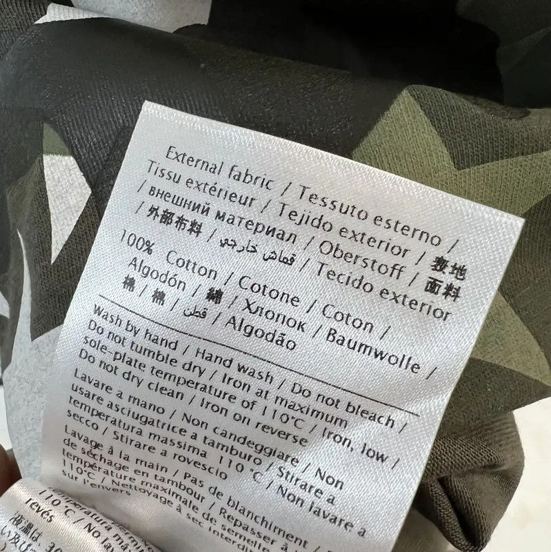 Valentino Valentino Camouflage Star Print Men's T-Shirt 0089 Size US S / EU 44-46 / 1 - 7 Thumbnail